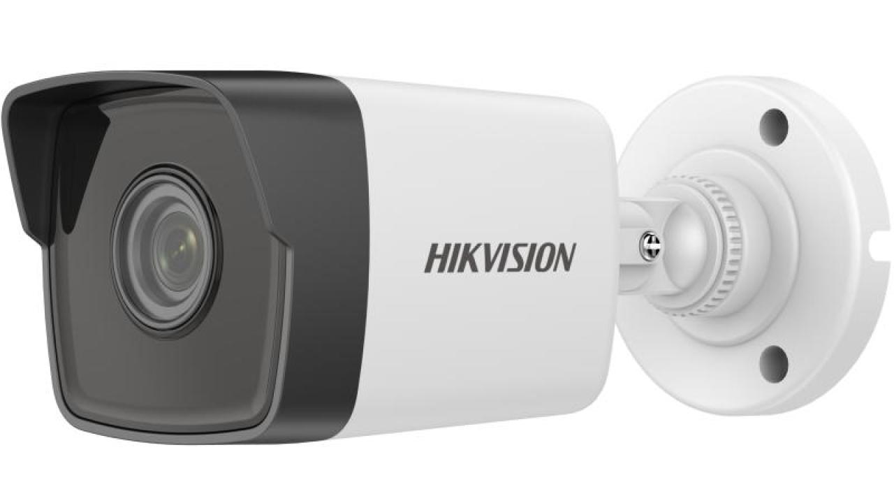 HIKVISION DS-2CD1021-I(2.8mm)