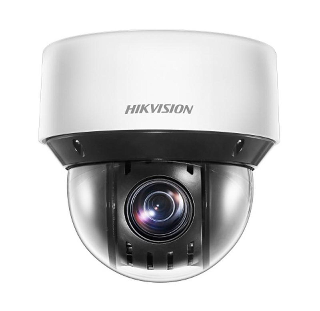 HIKVISION DS-2DE4A425IWG-E
