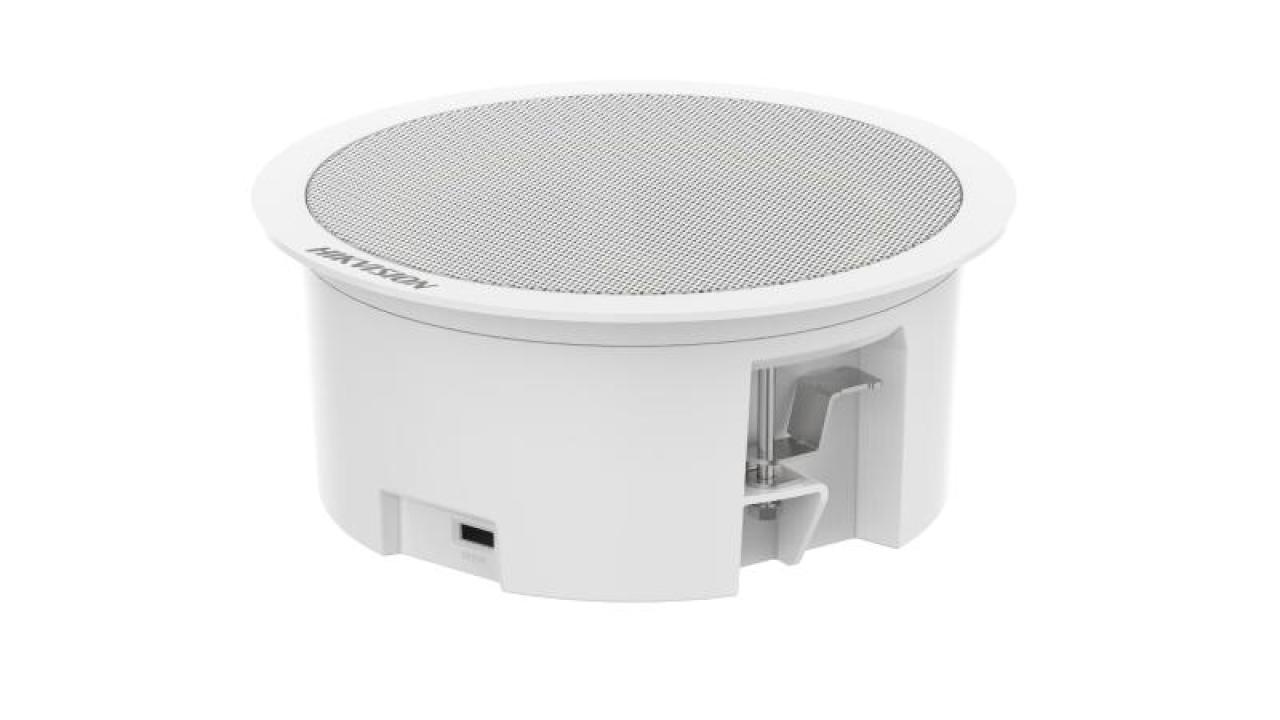 HIKVISION DS-QAZ1203G1-BE