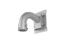 HIKVISION DS-4600ZJ-GSAC
