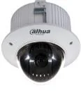 Dahua SD42C212I-HC-S3