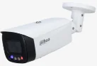 Dahua IPC-HFW3849T1-AS-PV(S4)