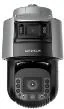 HIKVISION DS-2SF8C442MXG1-ELW/14