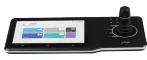 Dahua NKB5000-F