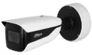 Dahua IPC-HFW5842H-ZHE