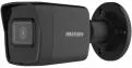HIKVISION DS-2CD1043G2-I BLA