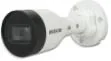 RISCO RVCM52P2000A