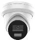 HIKVISION DS-2CD2343G2-LI2U