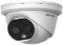 HIKVISION DS-2TD1217-2/QA