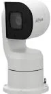 Dahua PTZ1A225-HNR-GB