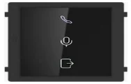 HIKVISION DS-KD-IN