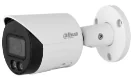 Dahua IPC-HFW2849S-S-IL