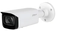 Dahua IPC-HFW2541T-ZS