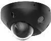 HIKVISION DS-2CD2543G2-IS BL