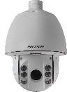 HIKVISION DS-2AE7232TI-A(D)