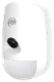 HIKVISION DS-PDPC12P-EG2-WB