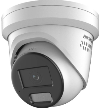 HIKVISION DS-2CD2387G3-LIS2UY/SR