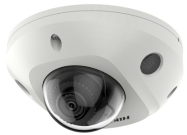 HIKVISION DS-2CD2523G2-I(2.8mm)D