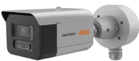 HIKVISION DS-2XC3646G0H-LIZSU(PA