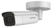 HIKVISION DS-2CD2646G2-IZS