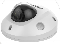 HIKVISION DS-2CD2543G2-I