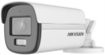 HIKVISION DS-2CE12KF0T-LFS