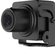 HIKVISION DS-2CD2D25G1-D/NF