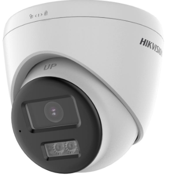 HIKVISION DS-2CE78K0T-LXTS