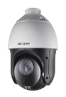HIKVISION DS-2AE4225TI-D(E)