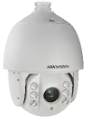 HIKVISION DS-2AE7232ITG