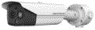 HIKVISION DS-2TD2628-3/QA