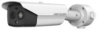 HIKVISION DS-2TD2628-7/QA