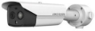 HIKVISION DS-2TD2628T-7/QA