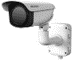 HIKVISION DS-2TD2367-50/PY