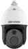 HIKVISION DS-2TD4228-10/S2