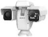 HIKVISION DS-2TD6267-50H4L/W