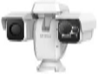 HIKVISION DS-2TD6267-75C4L/WY