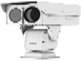 HIKVISION DS-2TD8167-150ZC4F/W
