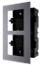 HIKVISION DS-KD-ACF2