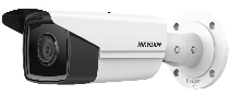 HIKVISION DS-2CD2T43G2-2I