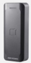 HIKVISION DS-K1802E