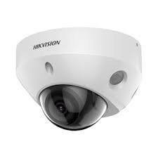 HIKVISION DS-2CD2547G2-LS