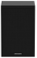 HIKVISION DS-QAZ1110G1-B