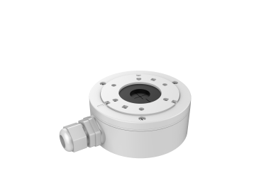 HIKVISION DS-1280ZJ-XS