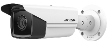 HIKVISION DS-2CD2T83G2-2I