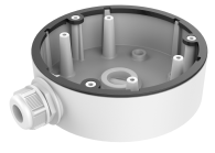 HIKVISION DS-1280ZJ-DM21