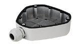 HIKVISION DS-1280ZJ-DM25