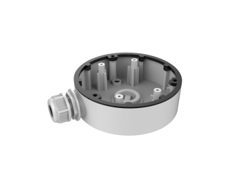 HIKVISION DS-1280ZJ-DM46