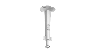 HIKVISION DS-1299ZJ
