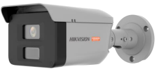 HIKVISION DS-2XC6047G0-LS